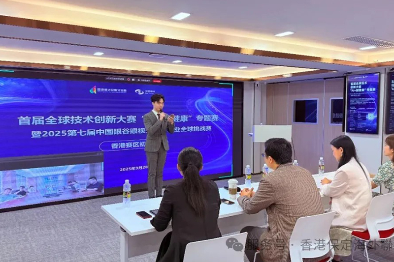 从保定到香港，我在生活中走上舞台